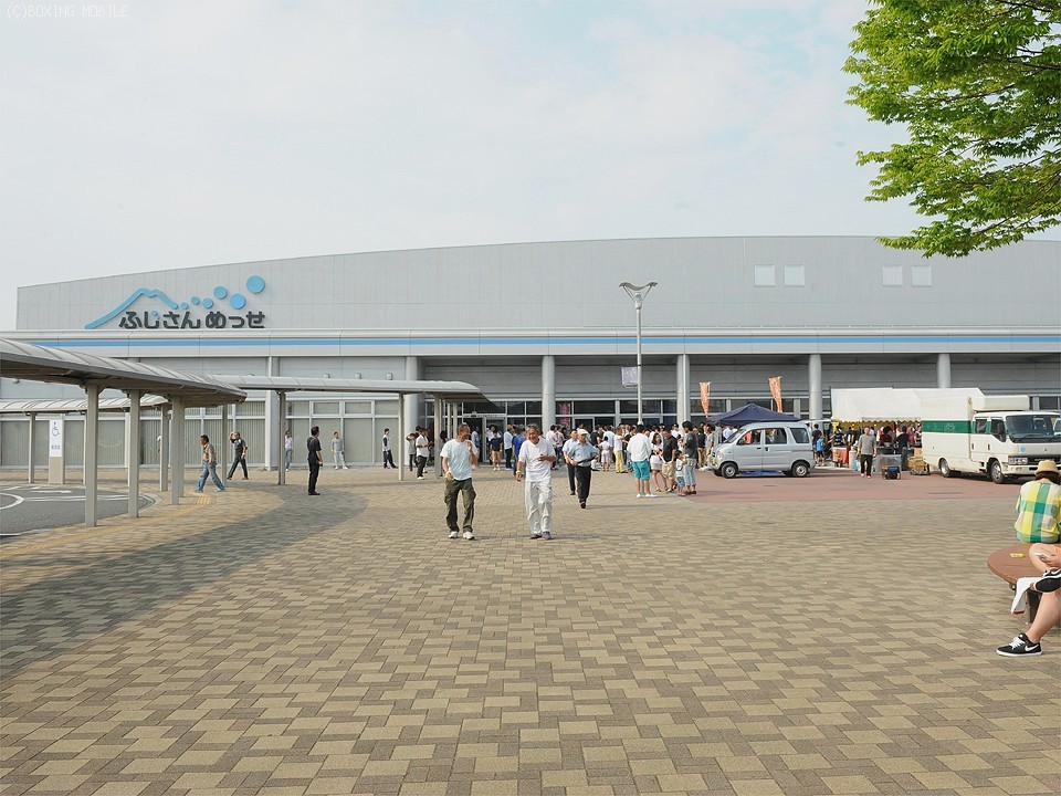 会場のふじさんめっせ