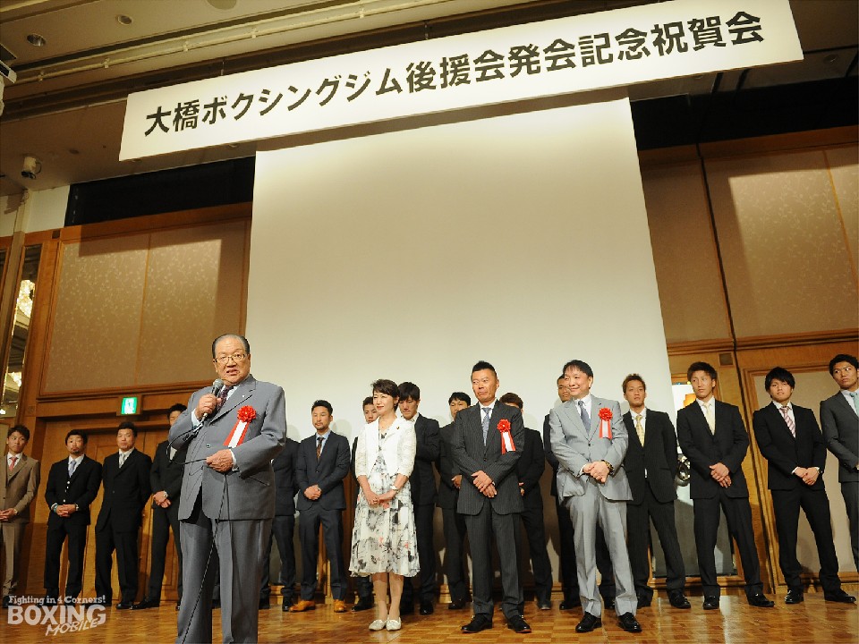 �勴�W�� 500�l�K�͂̌㉇�����