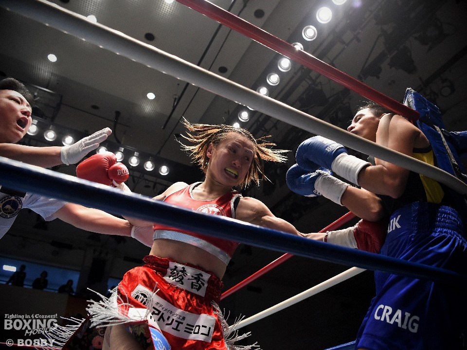 �{�����ҍU��