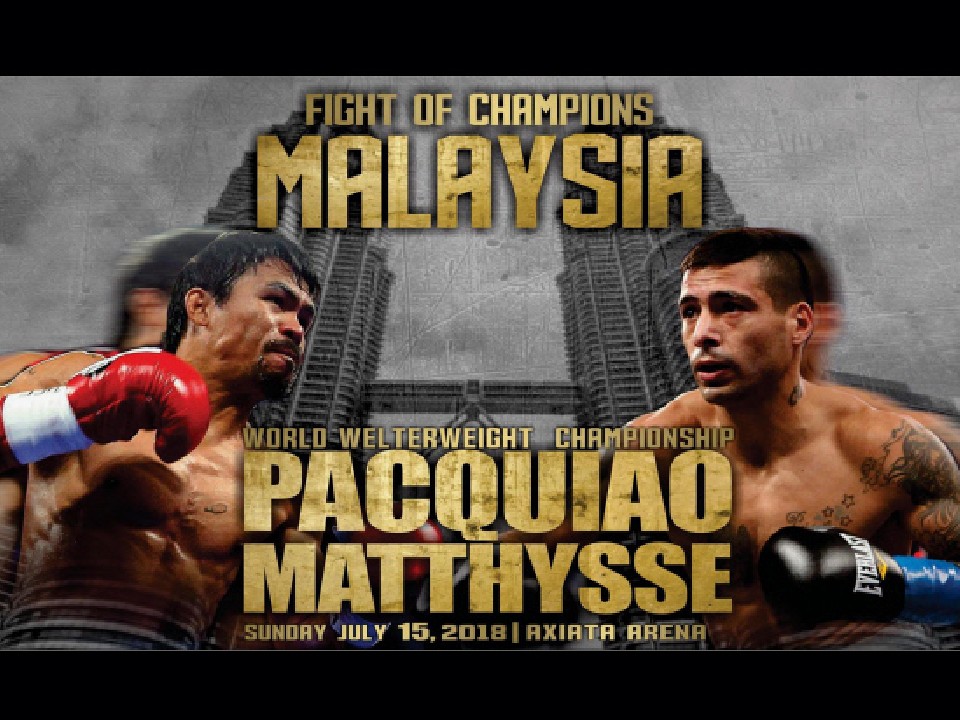 7.15 �p�b�L���Ivs�}�e�B�Z �����O�T�C�h��5000�h��!