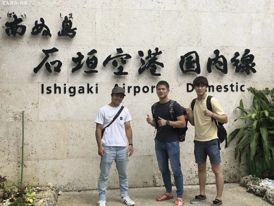 �v�����V���Ί_�����荞�݃L�����v