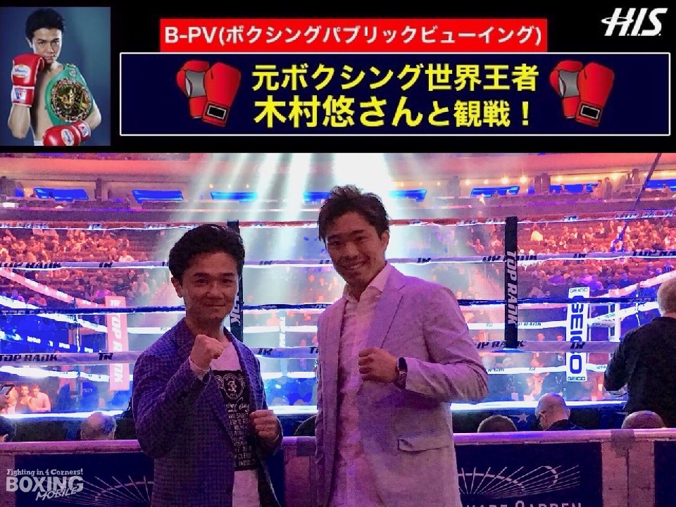 �ؑ��I�ƈɓ����̐��E������������悤!