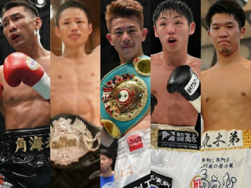 8.24 DANGAN��3��^�C�g���}�b�`!