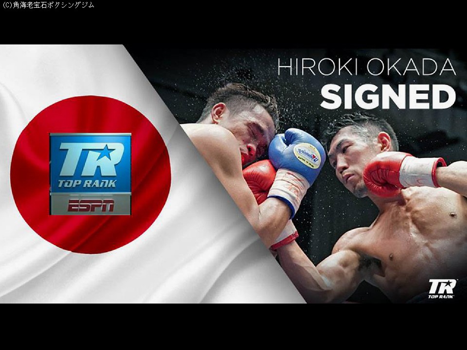 ���c���삪�g�b�v�����N�Ђƌ_��@�č��i�o��!