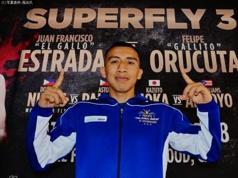 �t�F���y�E�I���N�^���K���錾