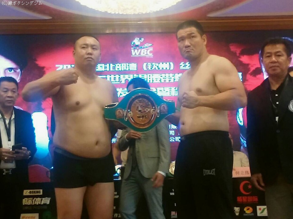 ��:�E�[�ƕ��񂾒|��