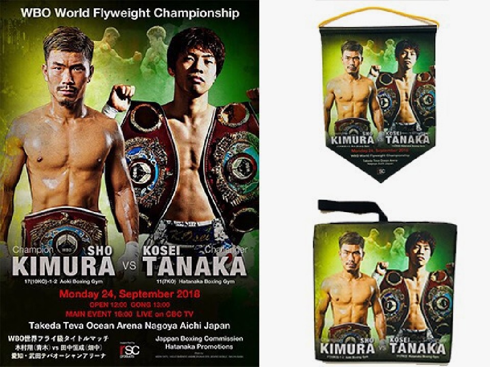 �u�ؑ��ā~�c���P���v����O�b�Y����