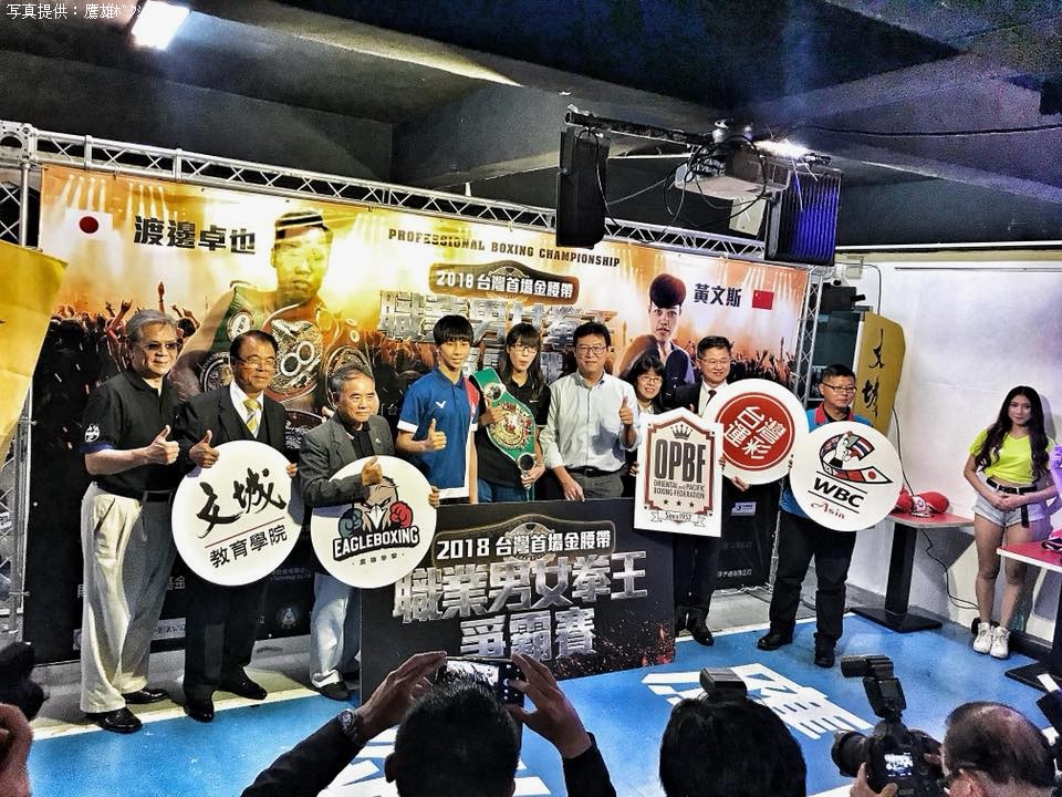 発表会見には女子の強豪アマが参加