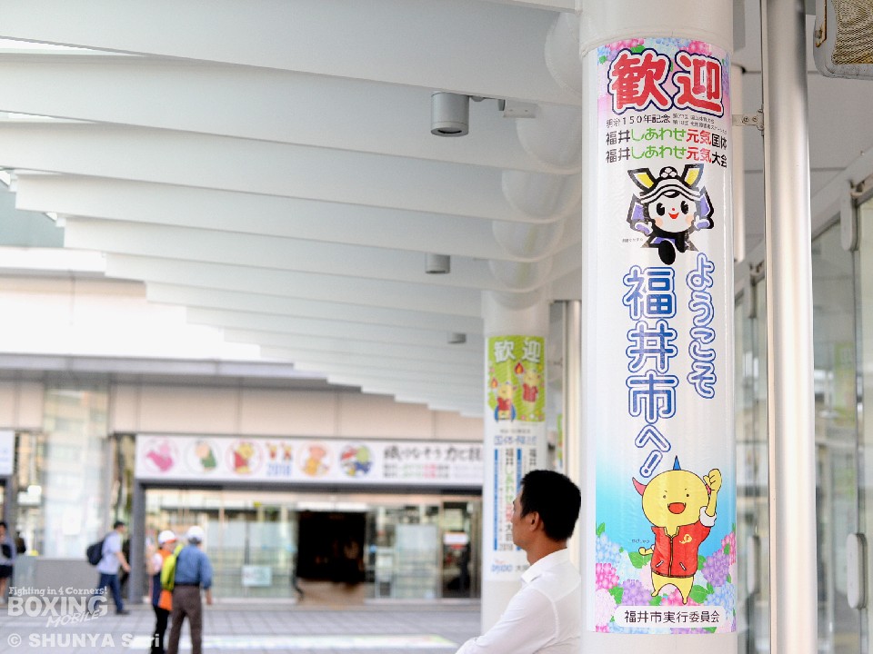 �J�Ì��͉w���獑�̃��[�h