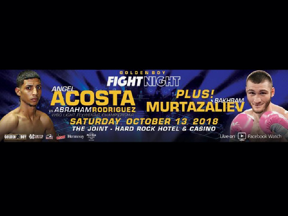 アコスタ2度目の防衛戦