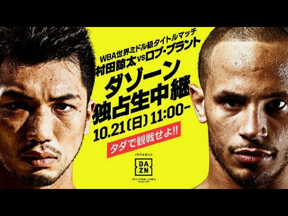 ���c�j��ő�̒������������!!