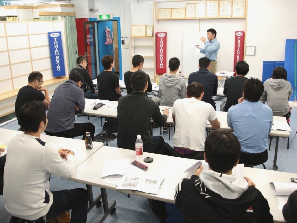 �O��̃Z�~�i�[�̖͗l