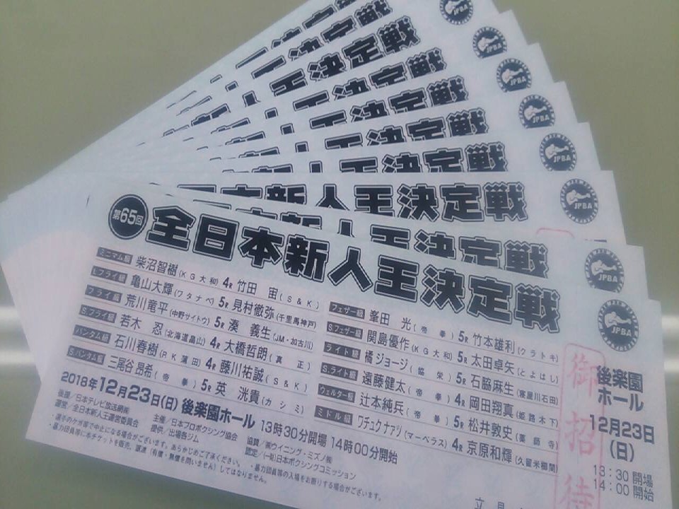 �y�A10�g�Ƀv���[���g