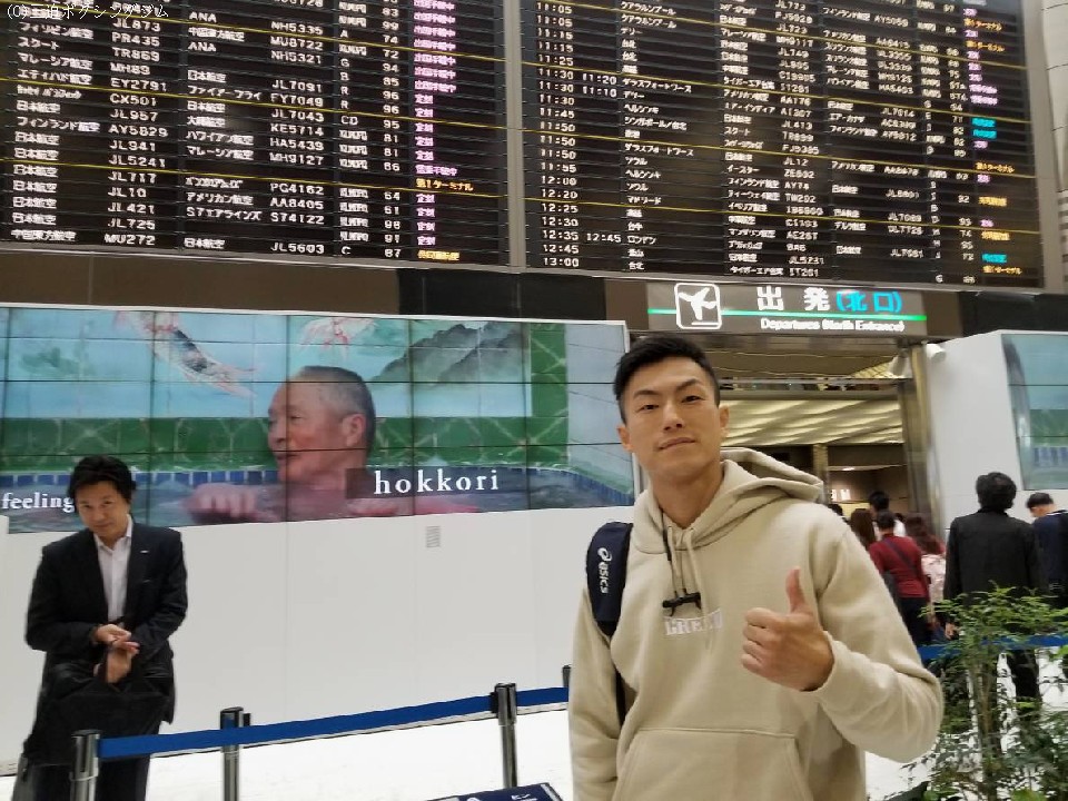 IBF�g�[�i�����g�o��̒|���ǂ��^�C�ɓ���