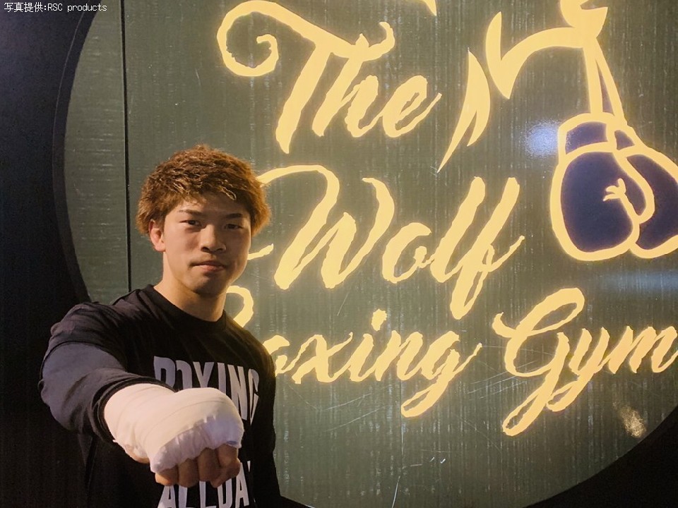 �c���P�����^�C�ō��h�X�^�[�g