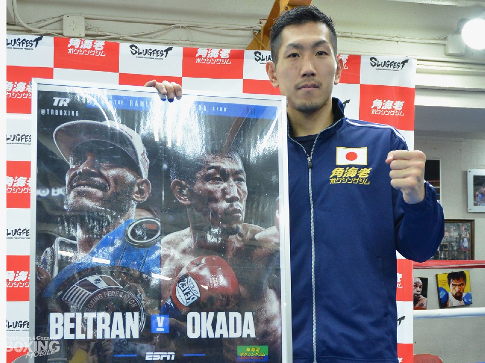 ���c����̉�Ƀx���g�����o��!