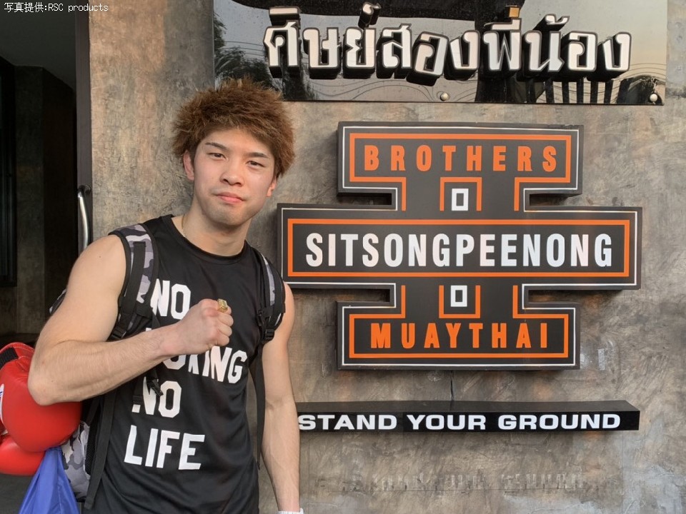 �^�C���h��ł��グ���c���P��(����)