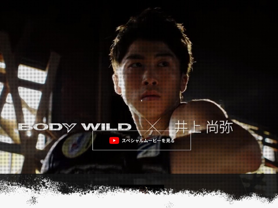 ���i�ƈ��̃J�b�R�悳���V���N��!