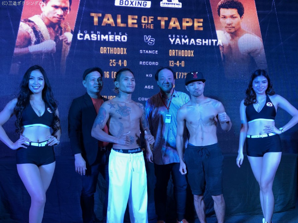 ��2�K�����e���҂Ƀp���`�R���u�Ƃǂ߂��h��!�v