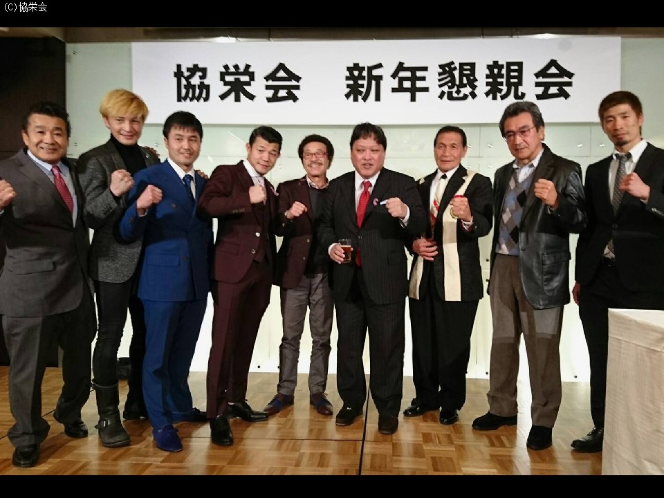 ���h�W�������񂾗��̃`�����s�I�����W��