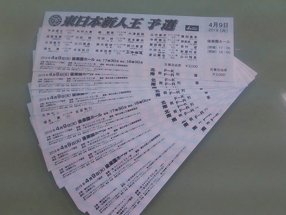 �y�A10�g�Ƀv���[���g