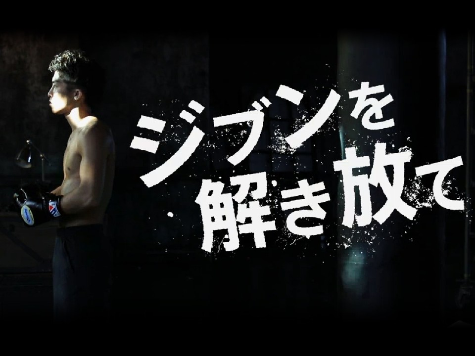 ���̓��C�L���O�f����J�b�R����!