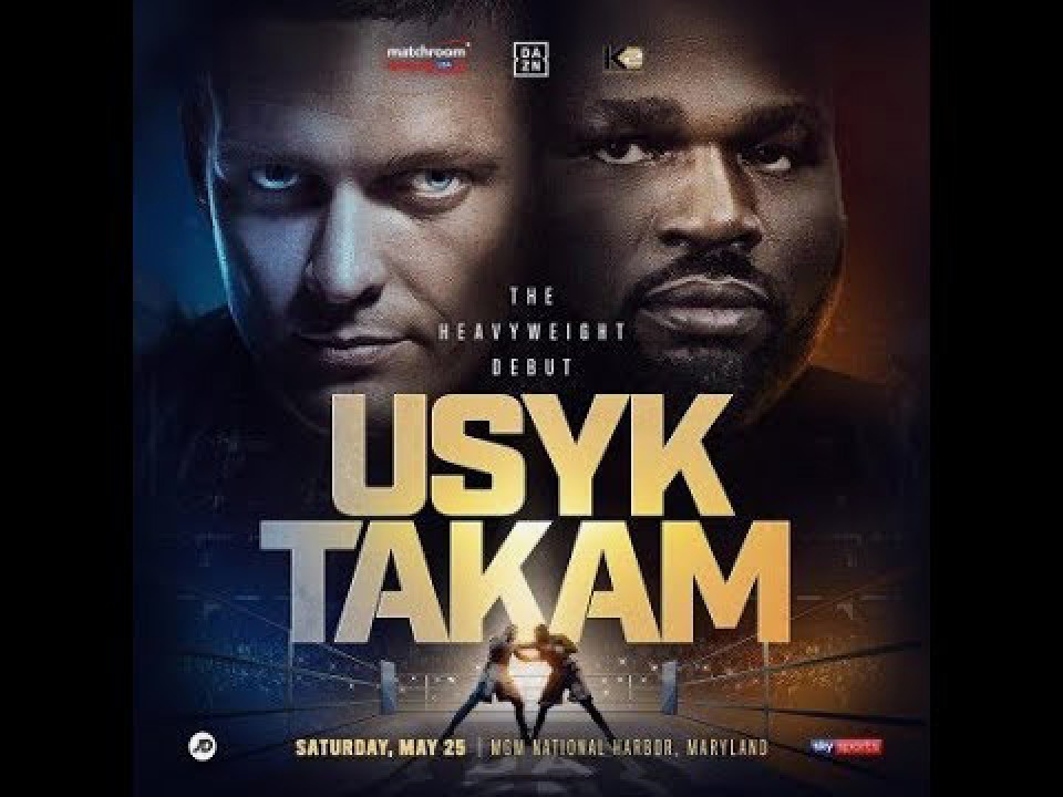 �č��ŃE�V�N���w�r�[���i�o����