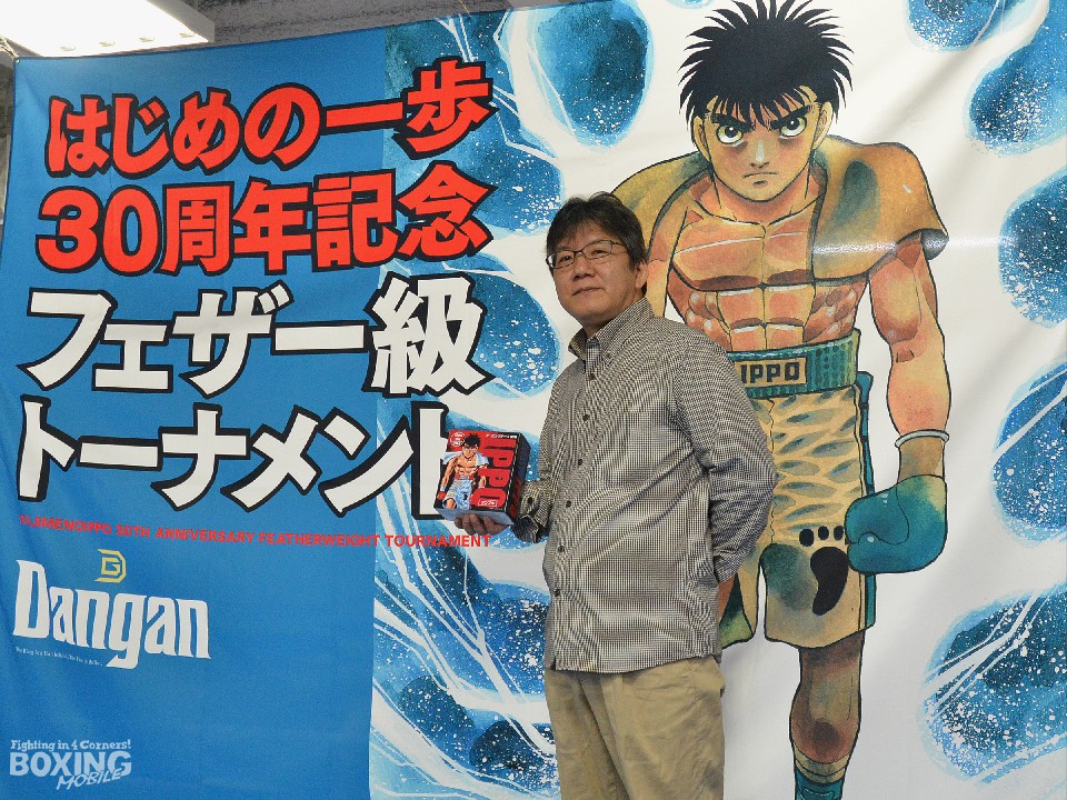 連載30周年記念の大会