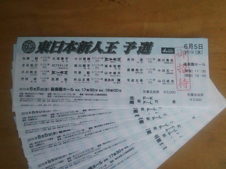 �y�A10�g�Ƀv���[���g