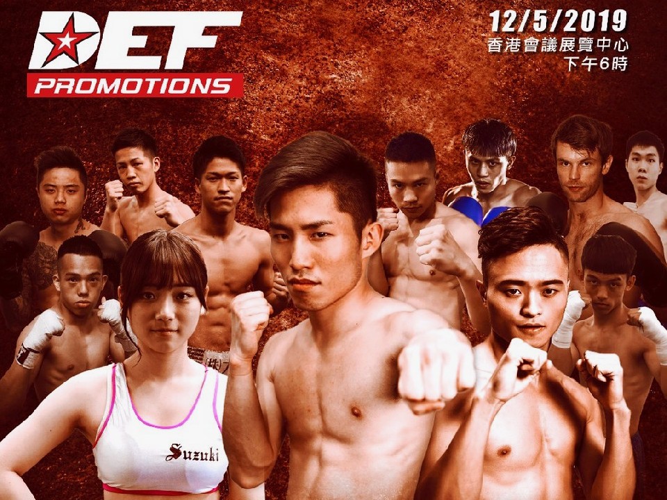 ���`�̃{�N�V���O�M�͓r�₦�Ȃ�!