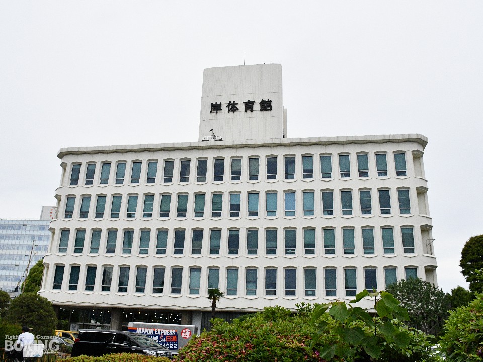 �����������[�߂̊݋L�O�̈���