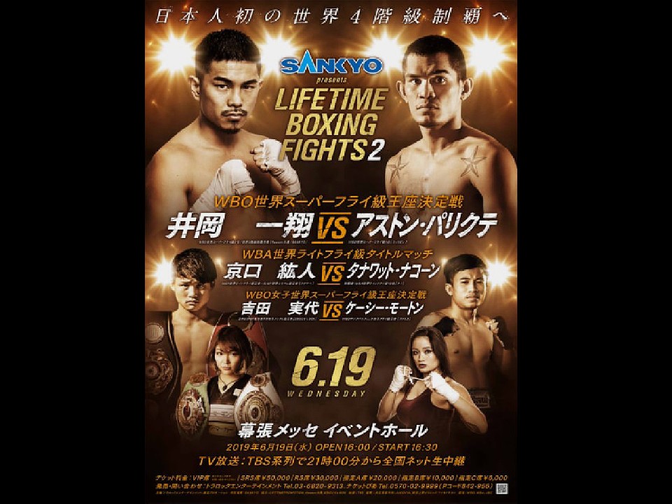 ���J���E���h�K�[���I�[�f�B�V�����J��