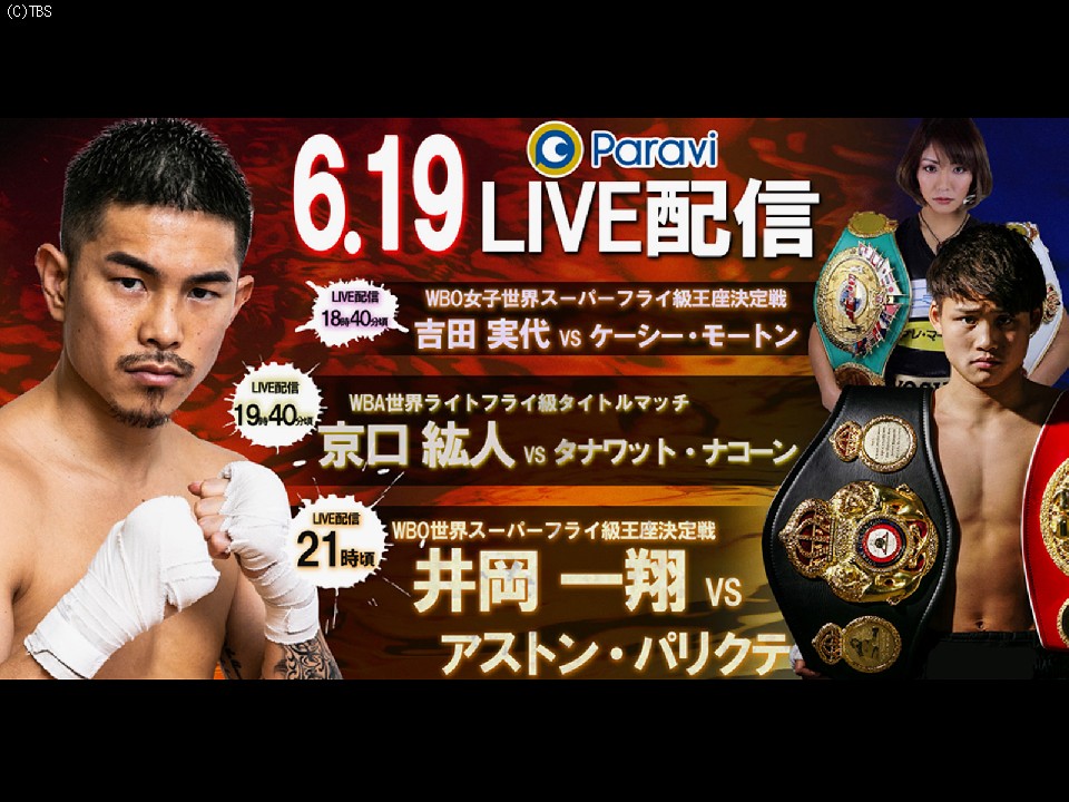 6.19���E�������叕�������!