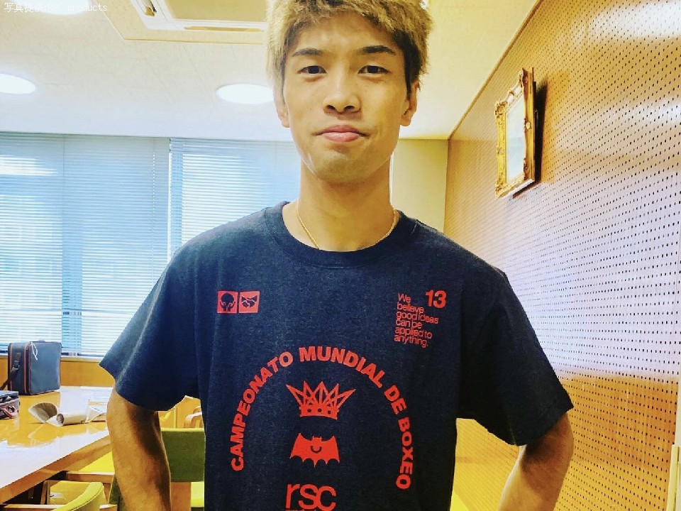 田中恒成応援Tシャツ