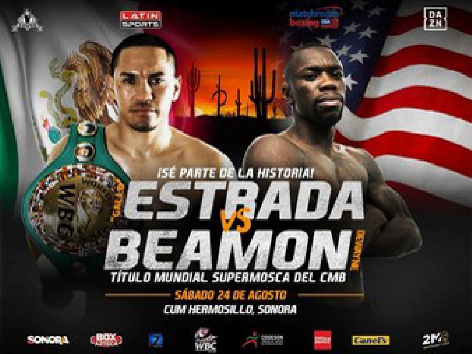 �G�X�g���[�_vs�x�A����