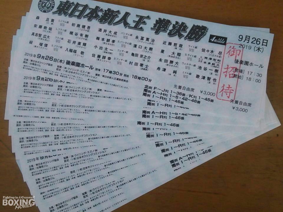 ���v�Ńy�A20�g�Ƀv���[���g