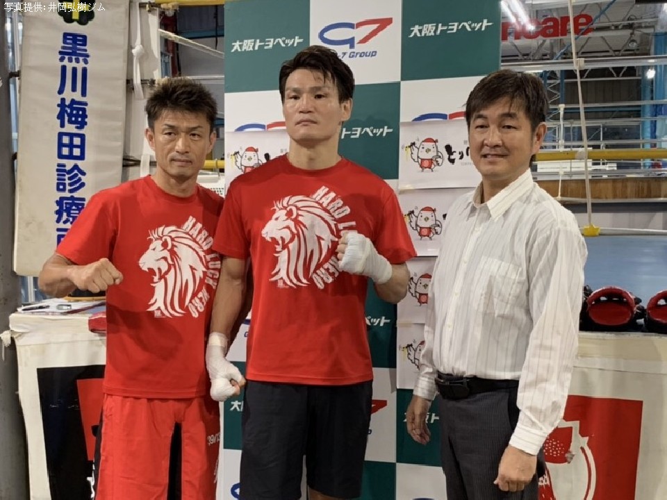 ����:�쒆�I��(�䉪�O��)