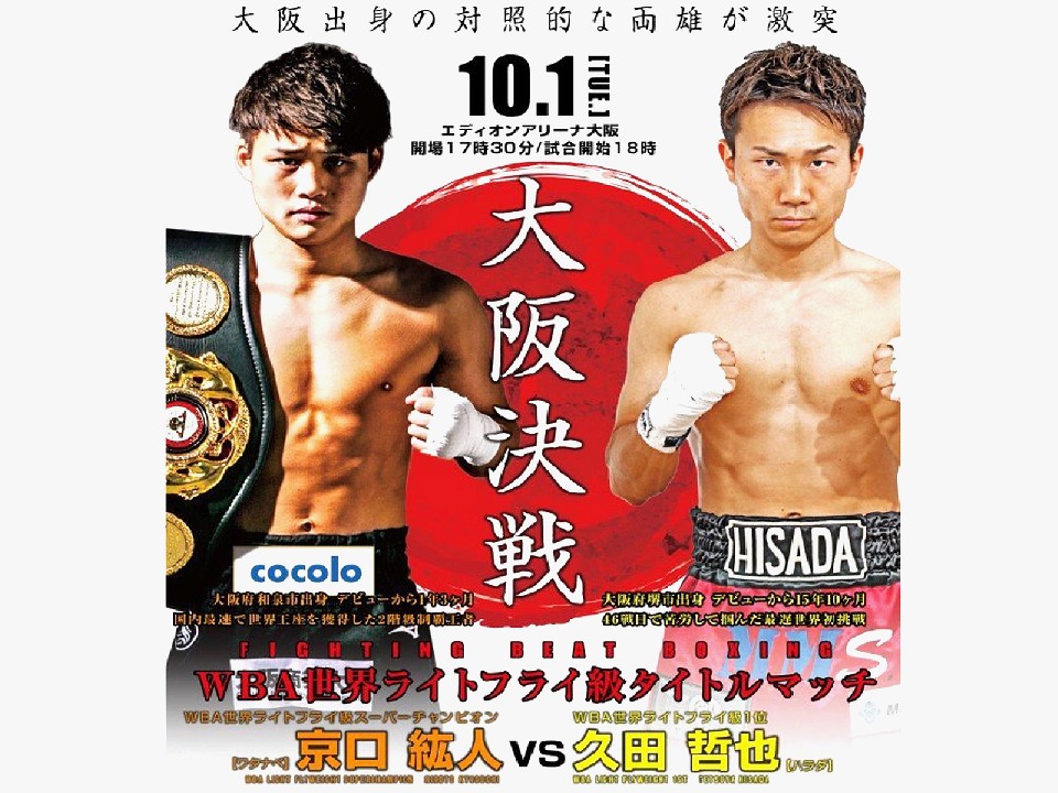 10.1��㌈��̃A���_�[�J�[�h������