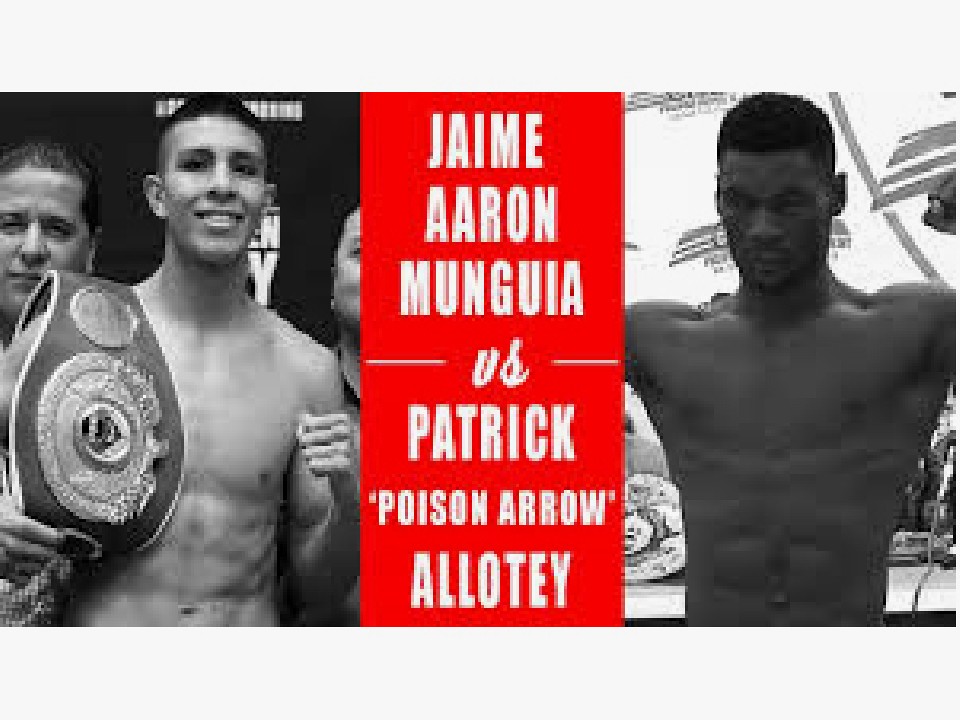 ���C���C�x���g�̃����M�A