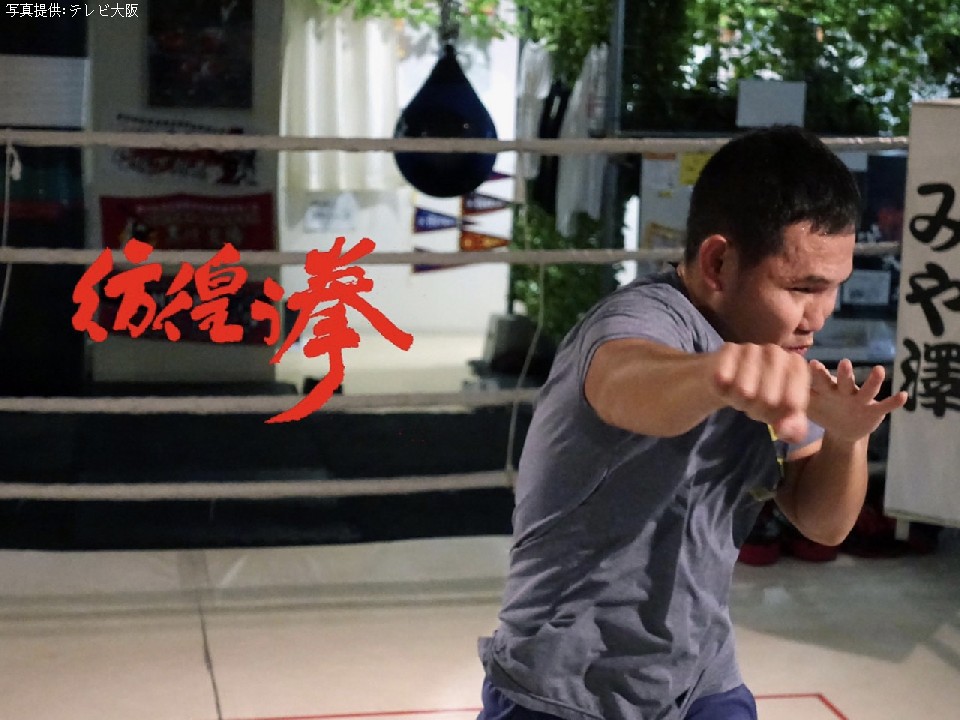 �f�r���� ��4�e