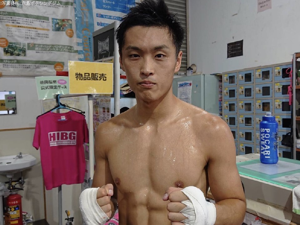 ���c���C(�Z��)