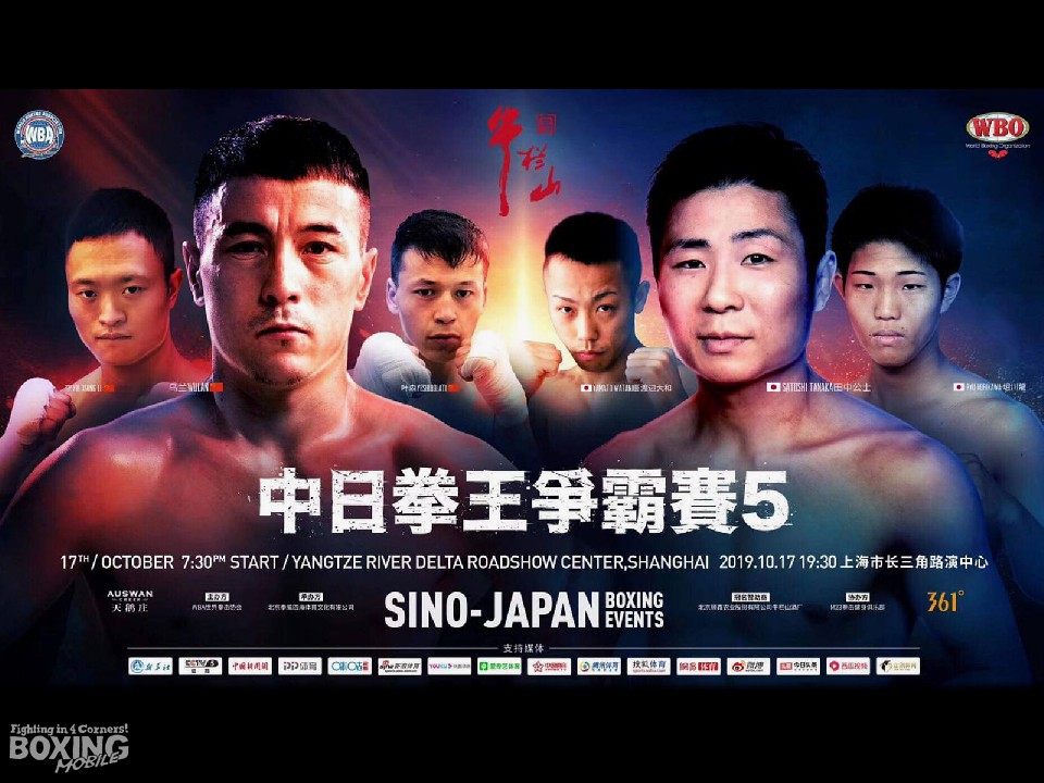 �c�����m�Ɩx�열����C�Ń^�C�g����