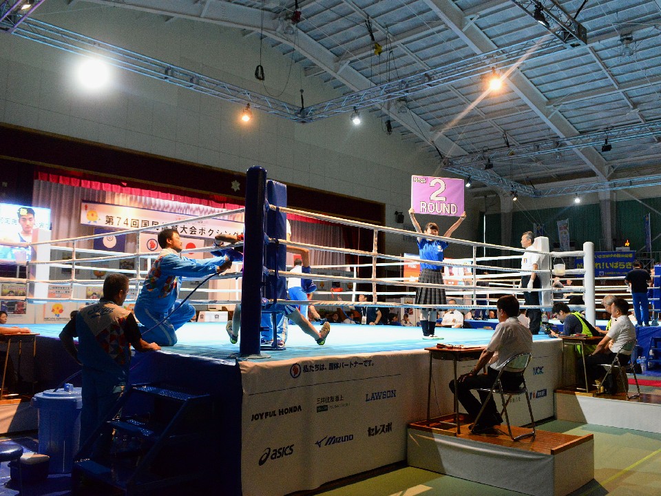 「いきいき茨城ゆめ国体」