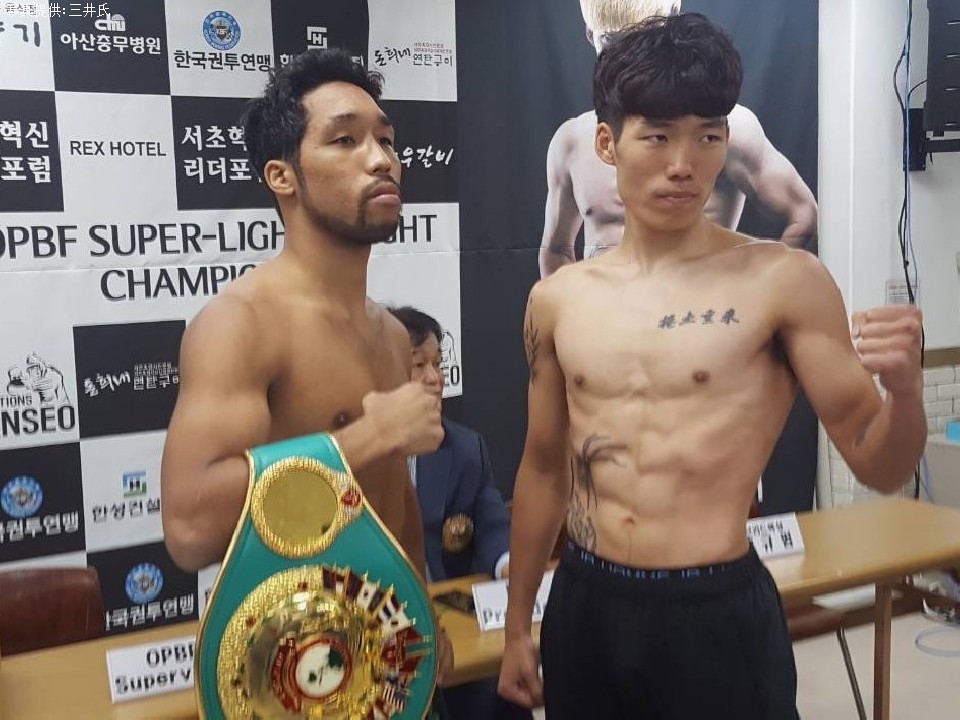 �����������؍��Ōv�ʂ��p�X