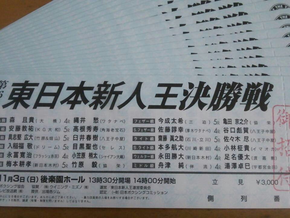 �y�A10�g�Ƀv���[���g