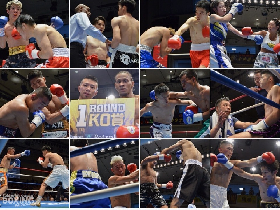 映像提供 Boxing Raise