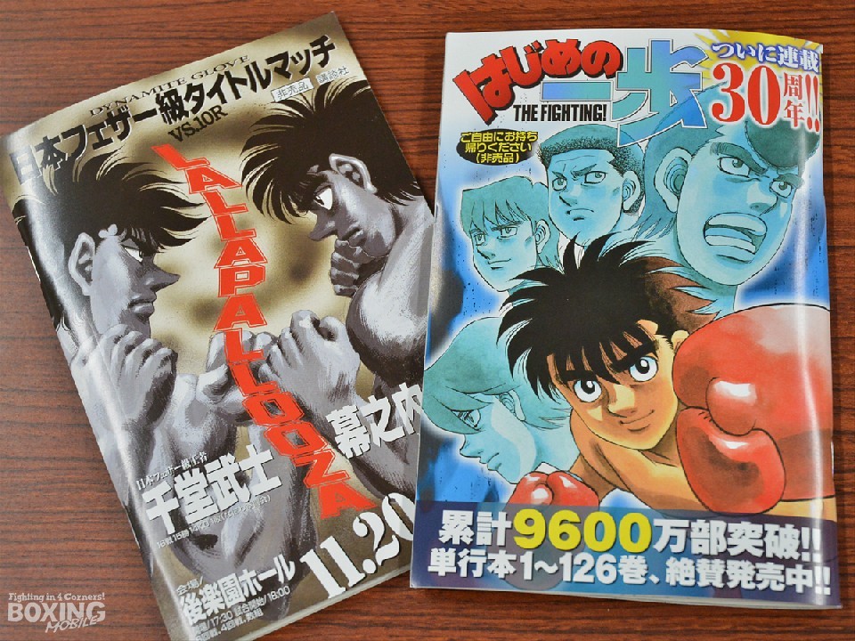 6名にプレゼント