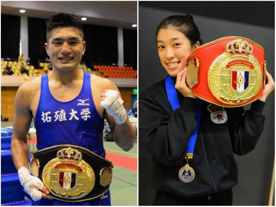 五輪に近い立場を象徴するベルト