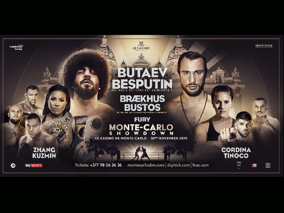 WBA���E�E�F���^�[�����K���������̑O���v��