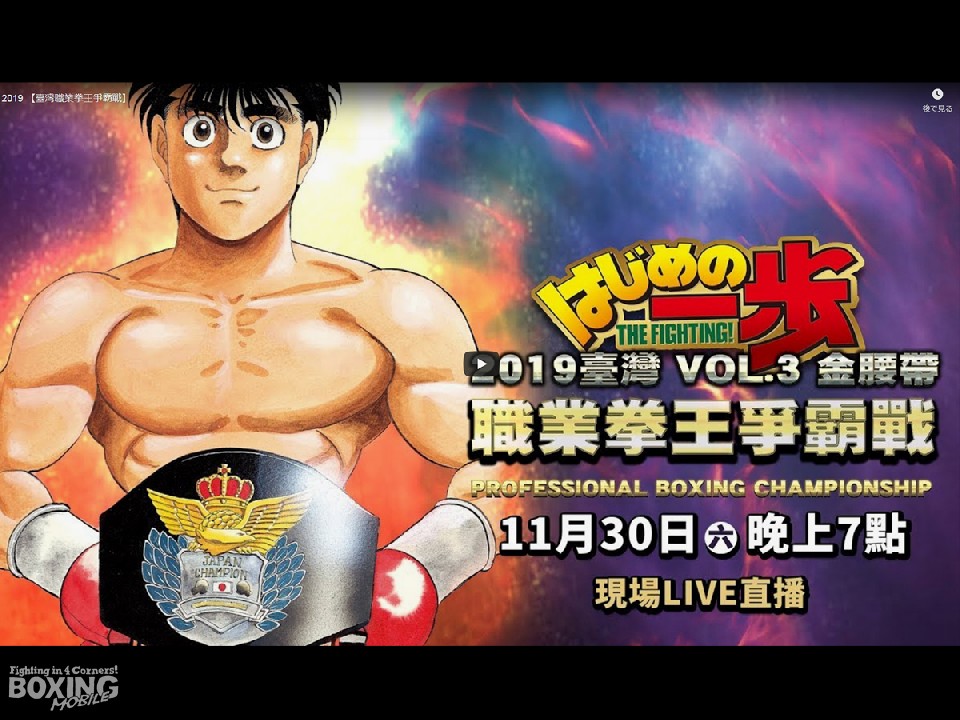 �c������Ɛ��c�_�C�X�P�̃_�u�����C���C�x���g